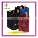 4 Bottle Non-woven Wine Bottle Bag For Sale thumbnail-1