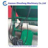 Almond Seed Kernel Separator Separating Machine(whatsapp:13782789572) thumbnail-5