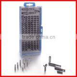 100pc 25mm Cr-V Security Bit Set