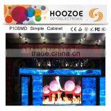 Hoozoe SImple Series- P10 SMD RGB LED Module Display