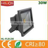 Hotsale Waterproof IP65 30w Outdoor Flood Light Led thumbnail-1