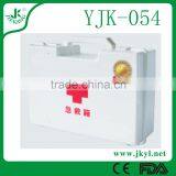 YJK-054 Medical Resuce First Aid Box for Sale thumbnail-1