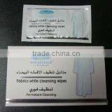 Cleaning Wet Wipes for Clothes, Household Cleaning Wet Towel Tissue, Made in China thumbnail-6