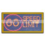 Color Message Sign thumbnail-2