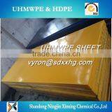High-density Polyethylene Plastics Sheet / 4x8 Plastic thumbnail-2