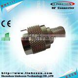 Linkeson n Type Antenna for Lmr400