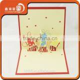 XHFJ Handmade New Birthday Greeting Card thumbnail-1