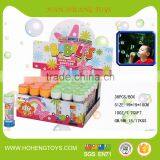 Mini 25ml,rainbow Soap With Maze of Happy Birthday Bubbles 24 Pack - Assorted Colors Party Favors thumbnail-1