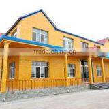 Shandong Jiuhe Wood Co., Ltd. company overview - view 2 thumbnail