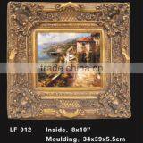 European Style Classic Resin Oil Painting Frame/Picture Frame