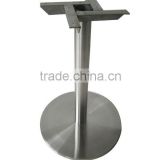 Mild Stainless Steel Table Base