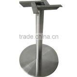 Mild Stainless Steel Table Base thumbnail-1