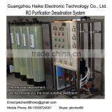 20T Packaged Drinking Water Treatment Plant for Sea Water thumbnail-1