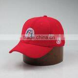 Promotional Plastic Flip Top Cap Mould Baseball Cap thumbnail-5