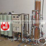Feiyide DI RO System Industrial Purified Water Treatment Machine For Electroplating thumbnail-2
