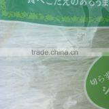 Vermicelli From Mung Bean Starch Used in Japan thumbnail-2