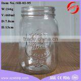 New Products Custom Made Embossed Logo Glass Mason Jar thumbnail-2