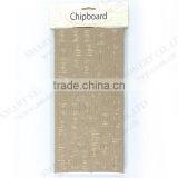 Metallic Chipboard DIYC-ZP046 thumbnail-1