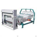 TQLZ Series Vibratory Sieve thumbnail-1