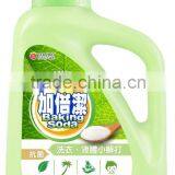 Eco-friendly Liquid Detergent thumbnail-2