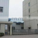 Wenzhou Duke Import & Export Co., Ltd. company overview - view 2 thumbnail