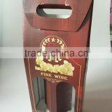 Corrugated Wine Box Packaging thumbnail-1