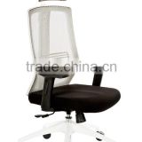 Stylish Task Chair With Aluminium J Bar, Sleek Chair thumbnail-5