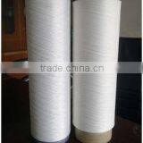 wholesale white pure polyester yarn