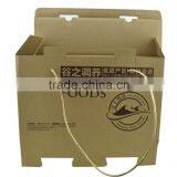 Natures Way Foods Kraft Paper Printing Box thumbnail-5