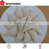 Wholesale Frozen Seaweed Salad 2016 thumbnail-6