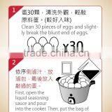 Taiwan Best Slow-Cooked Seasoning Sauce thumbnail-5