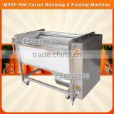 MSTP-500 Stainless Steel Fresh Ginger Washer & Peeler ,vegetable Washing Machine ,vegetable Washer and Peeler thumbnail-6