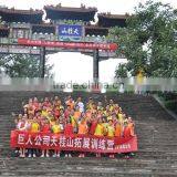 Anping Deming Team - Join Us Now thumbnail-4