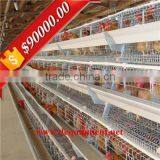 Trade Assurance Galvanized and PVC Coated Chicken Farm Poultry Equipment for Sale