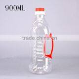 Plastic Sunflower Cooking Oil Bottle With Handle 900ml