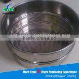 Industrial Lab Rotary Standard Test Vibrating Shaker Test Sieve Screen thumbnail-6