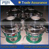 China Coffee Hot Vibrating Screen thumbnail-2