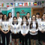 Guangdong Vlais Industrial Co., Ltd. company overview - view 3 thumbnail