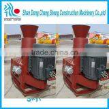 0.5 t Capacity Pellet Making Machine Wood / Made In China CE Wood Pellet Press Making Machine