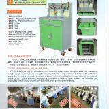 Machine Tool Cabinet thumbnail-2