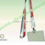 ID card holder lanyard,promotional gift