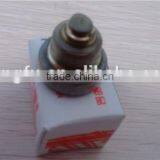 103200-51300 Delivery Valve for Diesel Engine