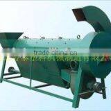 High Speed Pet Bottle Label Separator/ Label Remover thumbnail-1