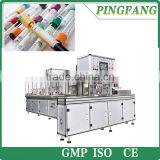 PET Glass Vacutainer EDTA Tube Machine Production Line thumbnail-1