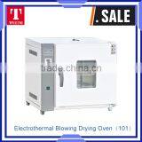 Electrothermal Blowing Drying Oven(101) thumbnail-1