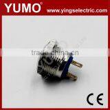 JS16F-10-J-N ROHS 16mm Flat Round 1NO Momentary Screw Terminal 2A/36VDC Push Button Switch Elevator Push Button thumbnail-2