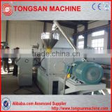 agriculature and construction water supply and drainage pipe production machine