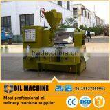 Sunflower Oil Screw Oil Extraction Machine thumbnail-5