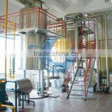 Hot Sale Highly Effective Refinery Dewaxing Machine thumbnail-1