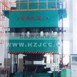 China Hydraulic Press Machine thumbnail-1